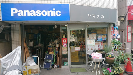 Panasonic shop 山中電気