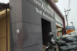 Sree Apoorva Veg Restaurant image