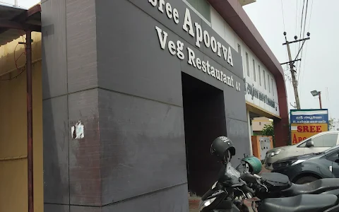 Sree Apoorva Veg Restaurant image