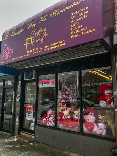 Dried Flower Shop «Creative Flower And Gift Shop», reviews and photos, 84-48 Eliot Ave, Middle Village, NY 11379, USA