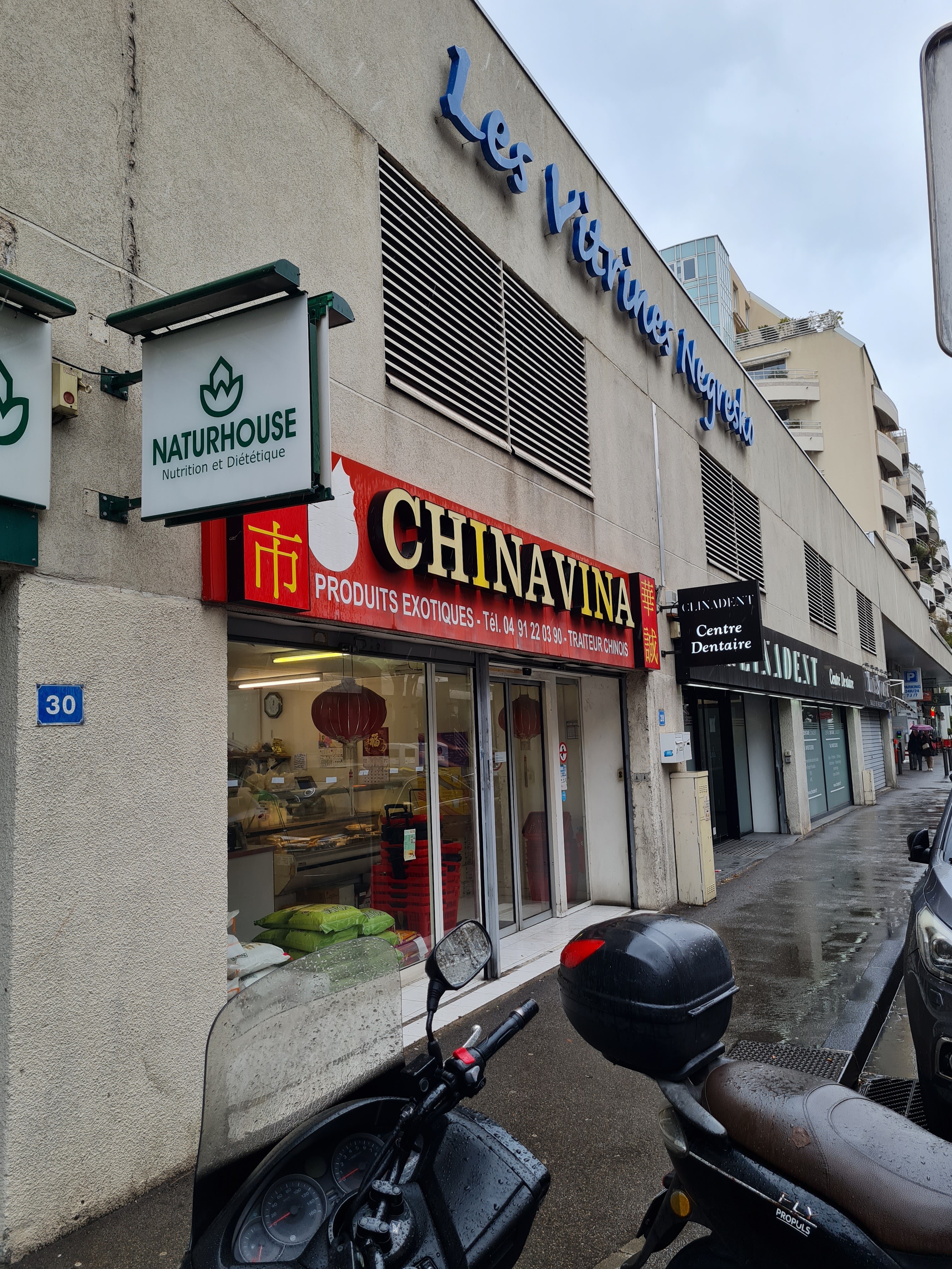 Photo n° 13 de l'avis de Amin.b fait le 16/02/2024 à 03:04