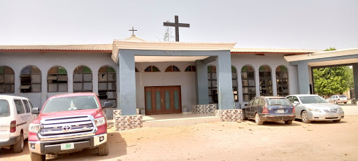 Saint Maria Goretti Catholic Church, Oka, Benin City, Nigeria, Church, state Edo