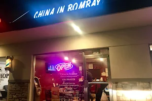 China In Bombay image