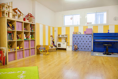 Scuole materne a Milano: una panoramica completa delle migliori opzioni per i tuoi piccoli