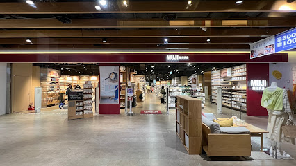 MUJI Global Mall Taoyuan A8 Store