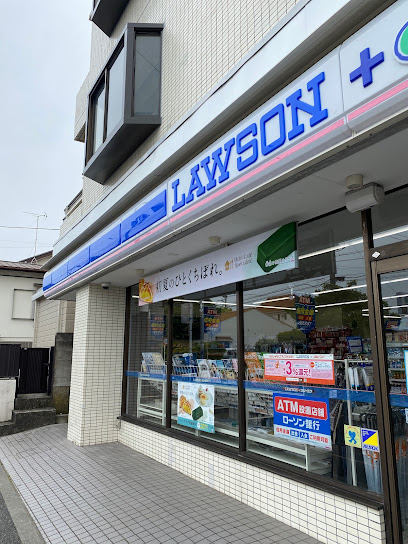 ローソン・スリーエフ 馬堀海岸店