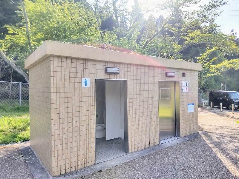 三田洞公園 トイレ