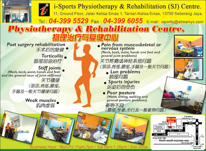 I-SPORTS PHYSIOTHERAPY & REHABILITATION (SJ) CENTRE