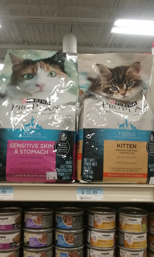 Pet Supply Store «Petsense Middlesboro», reviews and photos, 1875 N 25th St, Middlesboro, KY 40965, USA