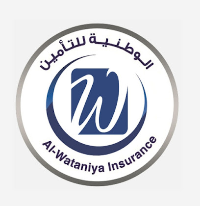 Alwataniya Insurance الوطنية للتأمين
