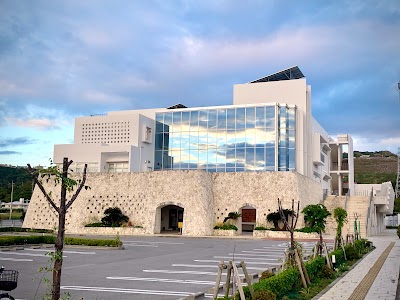 中城村護佐丸歴史資料図書館