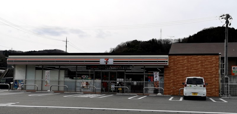 セブン-イレブン 庄原西城店