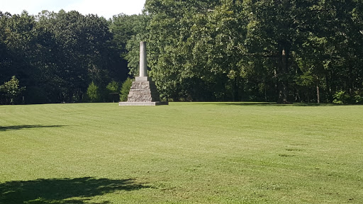 Monument «Meriwether Lewis Monument», reviews and photos, Old Natchez Trace, Hohenwald, TN 38462, USA