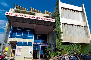 Shri Chaitanya Hospital image