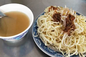 大麵耀豆菜麵 image