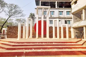 Tangail Zila Shahid Minar image