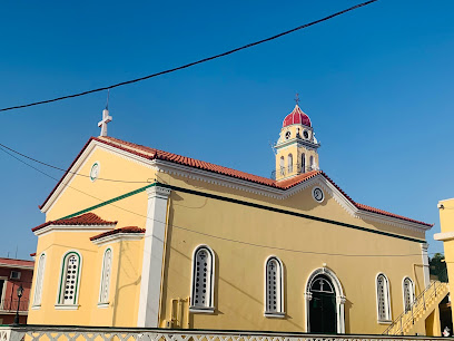 Ιερός Ναός Αγίου Γερασίμου