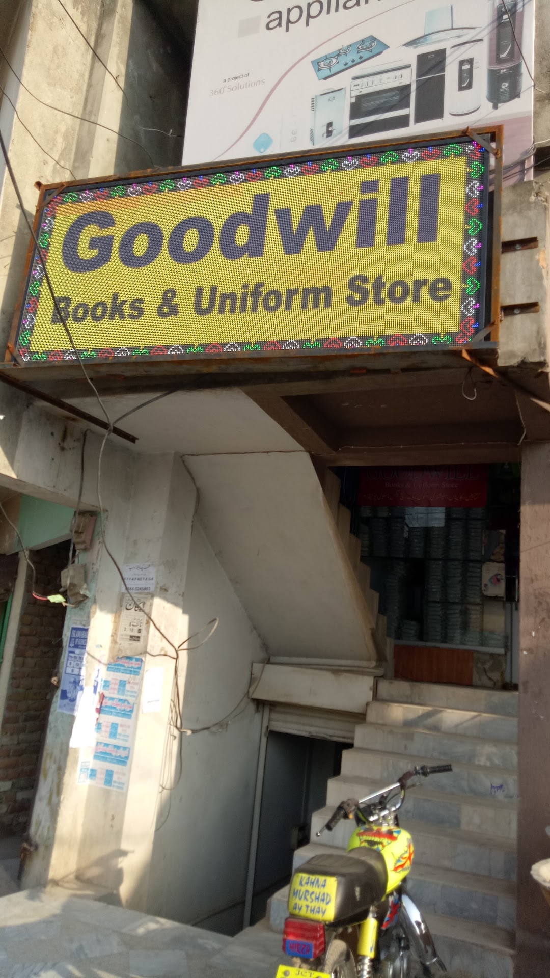 Good will uniform & Books