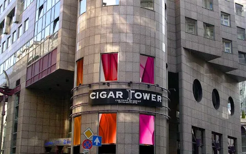 Cigar Tower image