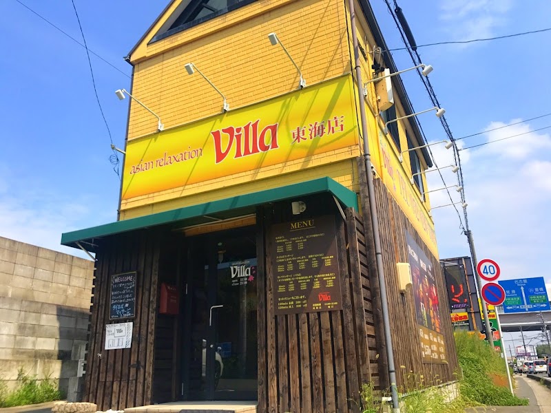 asian relaxation villa 東海店