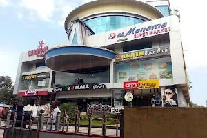 H &J Mall Karunagappally image