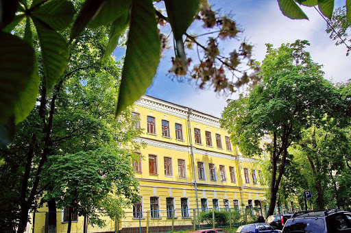 G.S.Kostyuk Psychology Institute