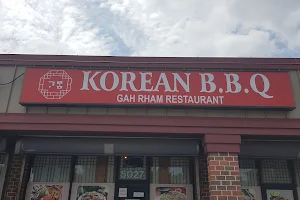 Gah Rham (가람) - Korean BBQ restaurant in Beltsville, MD image