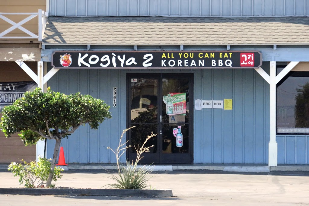 Kogiya 2 Korean BBQ 91321