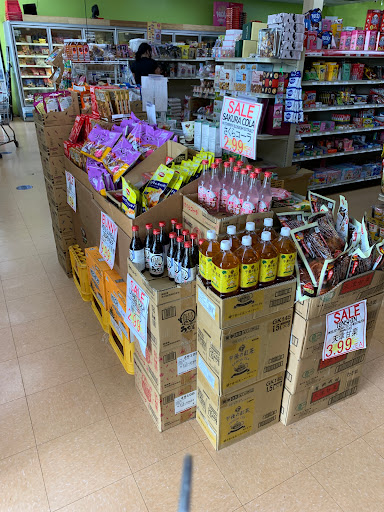 Grocery Store «Nippon Daido», reviews and photos, 11146 Westheimer Rd, Houston, TX 77042, USA
