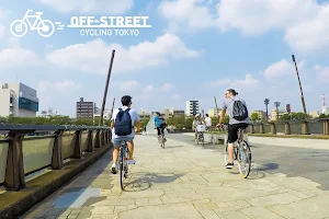 OFF-STREET CYCLING TOKYO ( English Small-Group Cycling Bike by Locals ) image