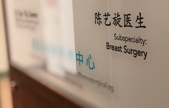 Ratings and reviews of MOVED: Breast Friend @ Nexus Novena by Dr Tan Yia Swam