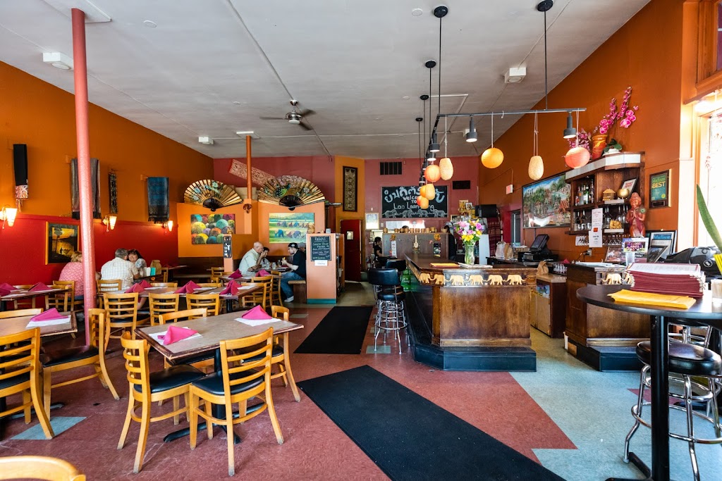Lao Laan Xang Restaurant Escanaba, MI 53704 Menu, Hours, Reviews
