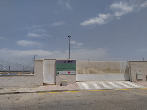 Punto Limpio Valdetorres de Jarama en Valdetorres de Jarama, Madrid