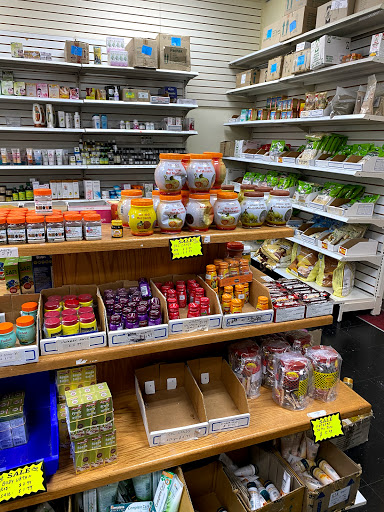 Health Food Store «Baba Ramdev Health Products», reviews and photos, 5675 Jimmy Carter Blvd #520, Norcross, GA 30071, USA