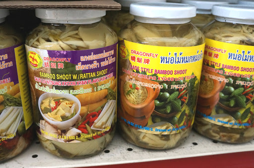 Supermarket «Pacific Ranch Supermarket», reviews and photos, 15833 Channel St, San Lorenzo, CA 94580, USA