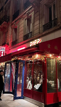 Les plus récentes photos du Restaurant chinois Restaurant DIEP à Paris - n°3