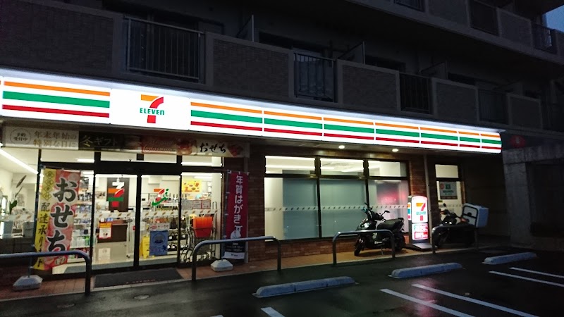セブン-イレブン 長崎清水町店