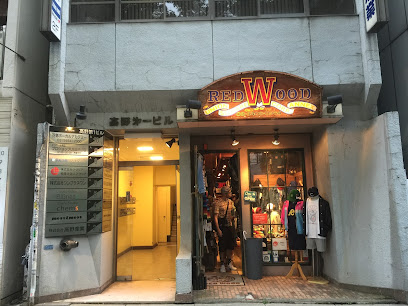 プロショップＵＳＡ渋谷店