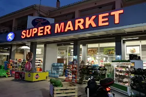 K Supermarket image