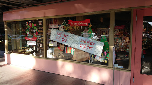 Stationery Store «Paper Source», reviews and photos, 855 El Camino Real #63, Palo Alto, CA 94301, USA