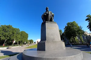 Monument to Alexander Griboyedov image