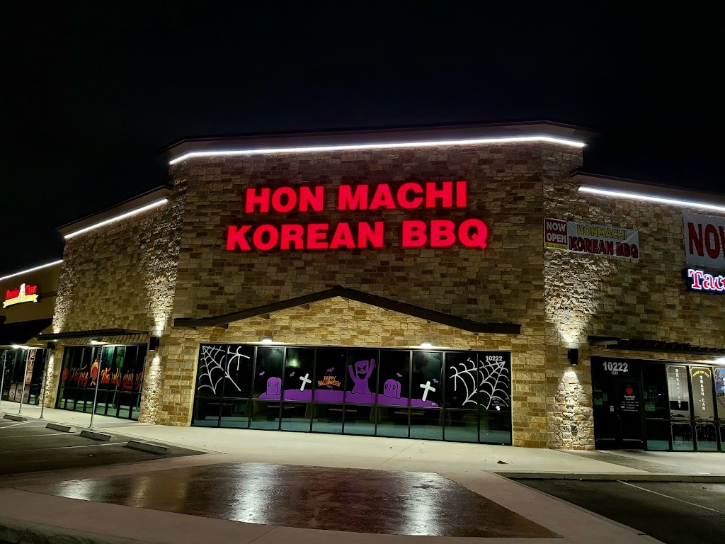 Hon Machi Korean BBQ San Antonio, TX 78240 Menu, Hours, Reviews and