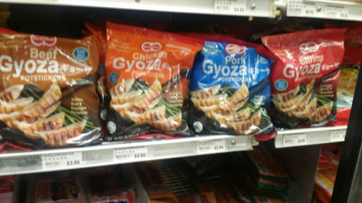 Asian Grocery Store «PK Oriental Mart», reviews and photos, 255 NE 167th St, Miami, FL 33162, USA