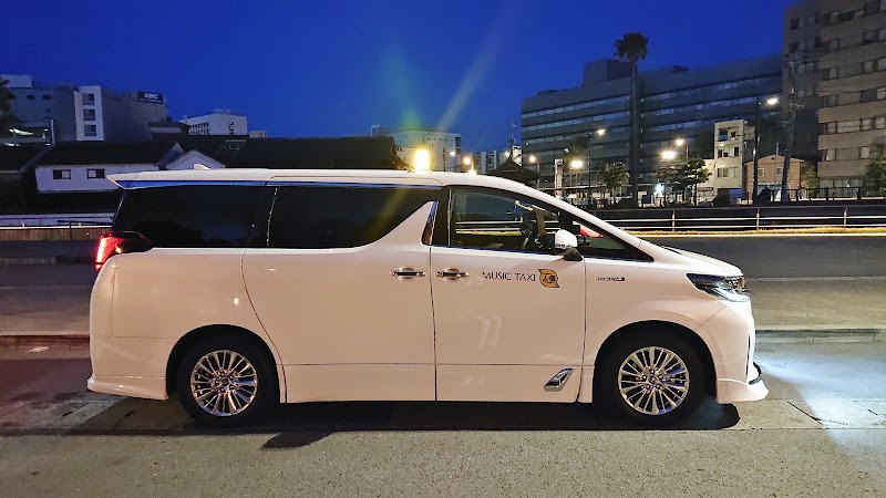 music taxi® 上戸(雅)個人タクシー