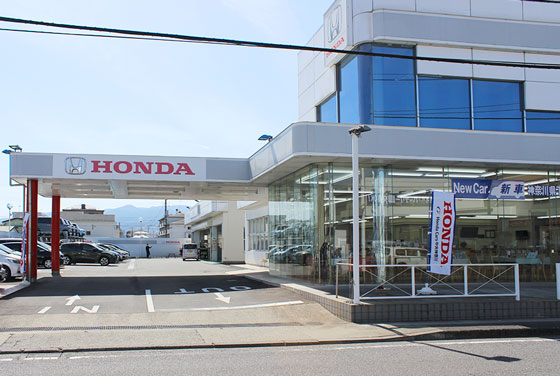 Honda Cars 中央神奈川 小田原中央店