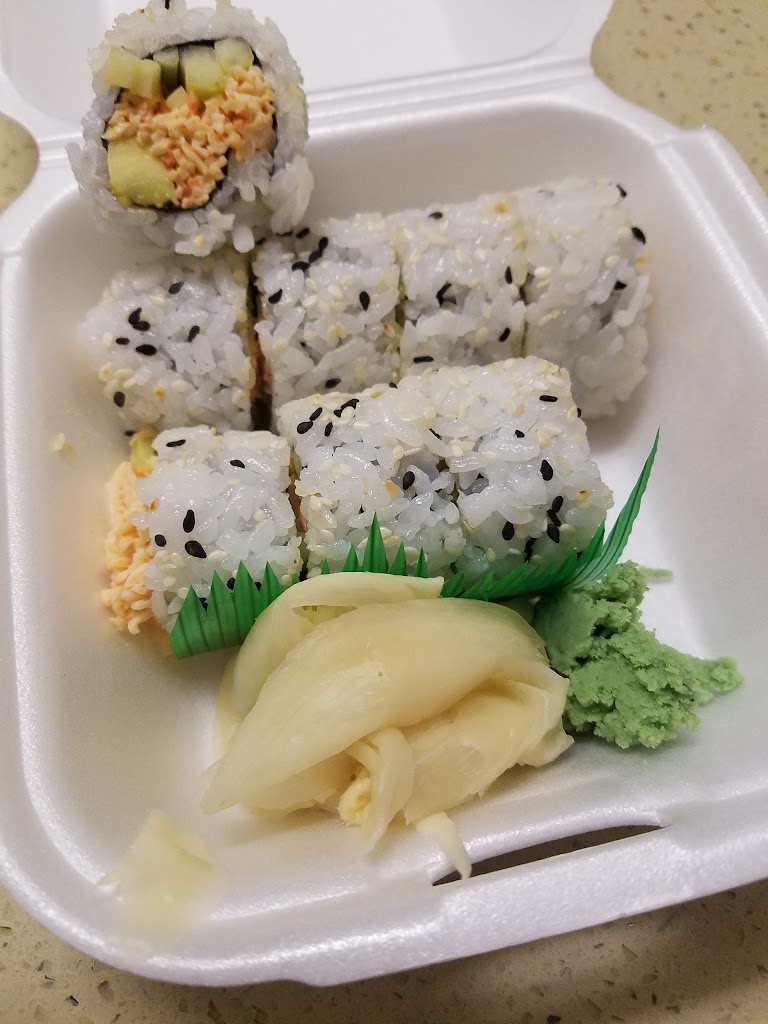 Mandarin House 91762