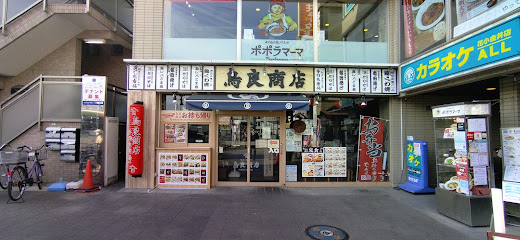 れんげ食堂 toshu 花小金井店