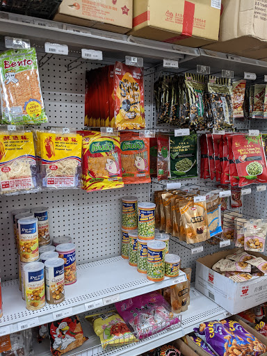 Asian Grocery Store «Asian World Market», reviews and photos, 2904 S Campbell Ave, Springfield, MO 65807, USA