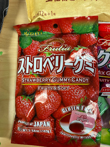 Toy Store «Nakama Toys», reviews and photos, 2504 N California Ave, Chicago, IL 60647, USA