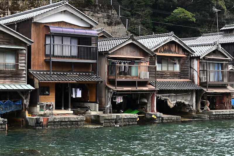 伊根町観光案内所